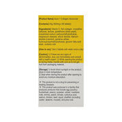 Asco-1 Collagen Advanced Tab - Glutanex