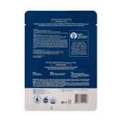 Glutanex Glow Therapy Mask packaging – brightening and hydrating Korean facial mask with powerful antioxidants, for a radiant, even, and deeply moisturized skin tone.