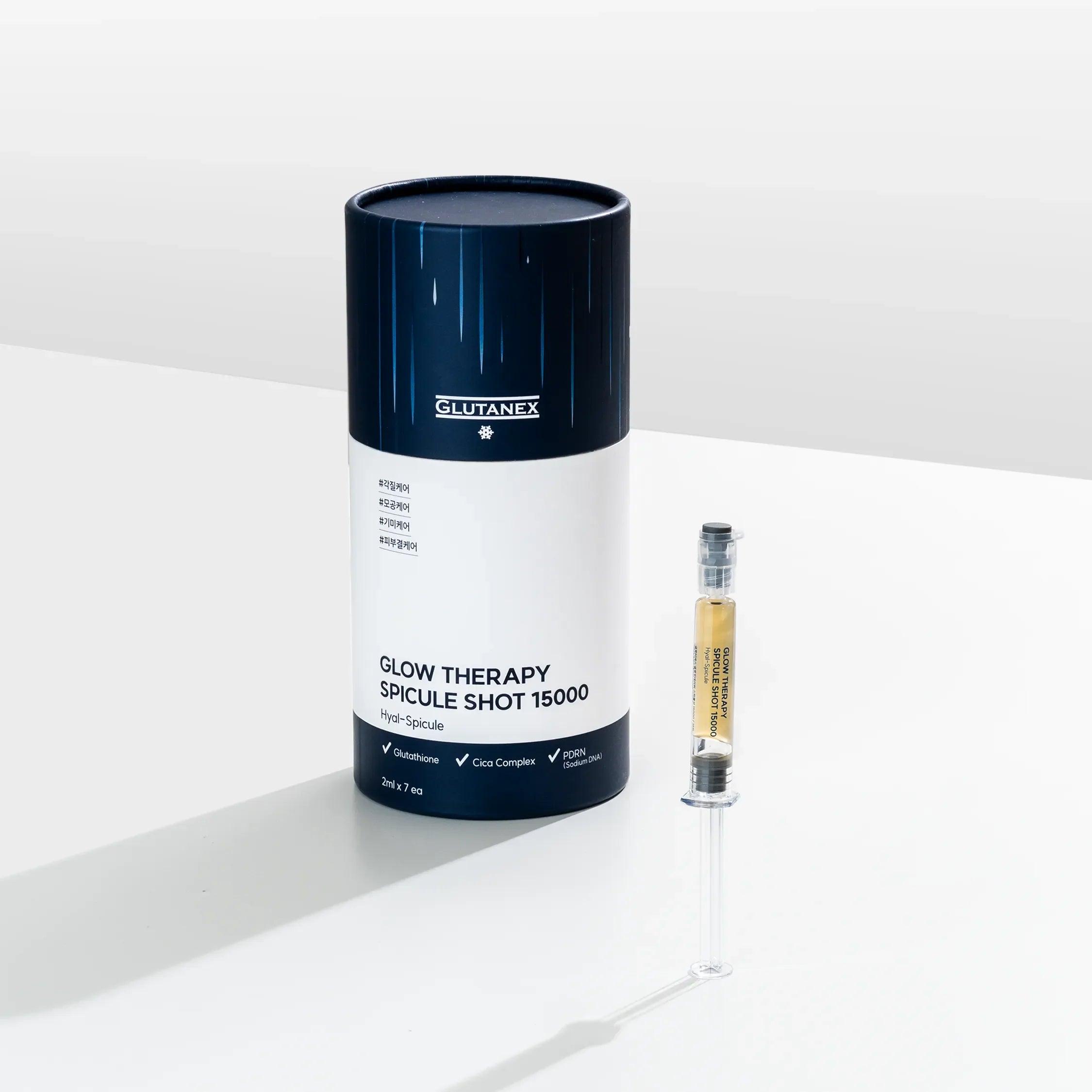 Glutanex Therapy Spicule Shot – an exfoliating and skin-renewing Korean skincare solution with advanced spicule technology, for smoother, radiant, and healthier-looking skin.