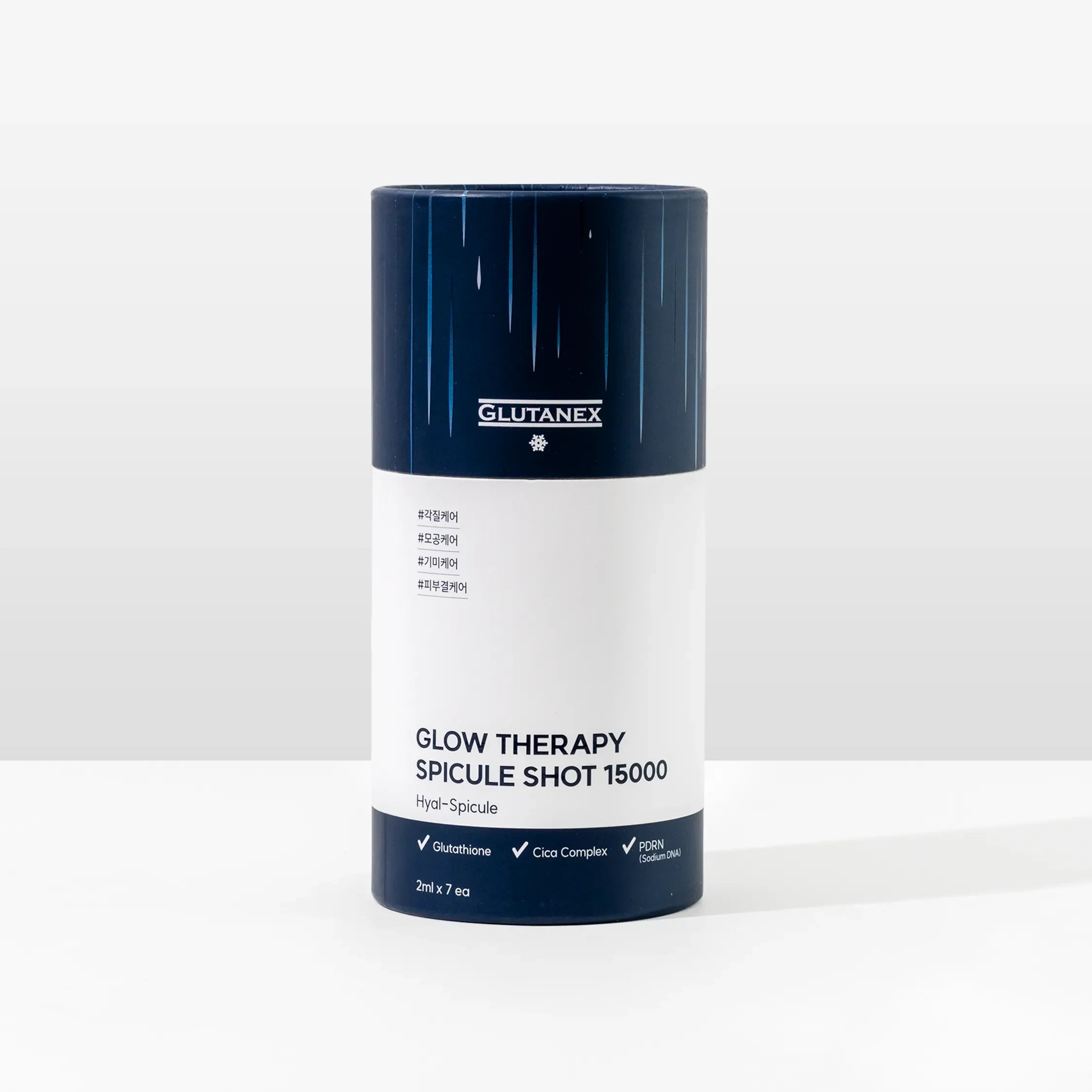 Glutanex Therapy Spicule Shot – an exfoliating and skin-renewing Korean skincare solution with advanced spicule technology, for smoother, radiant, and healthier-looking skin.